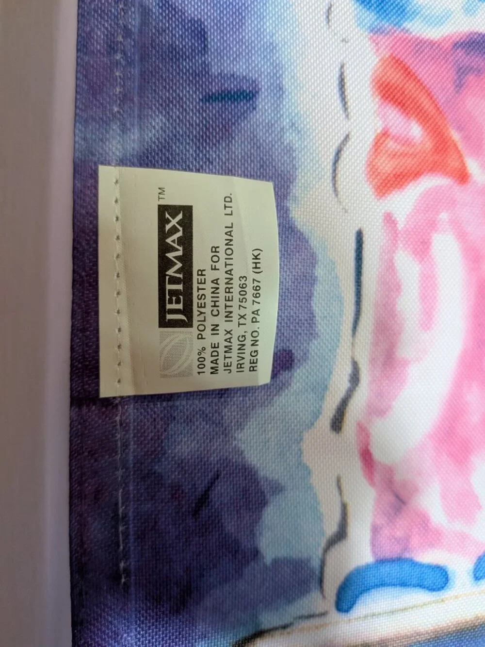 Jetmax Watercolor Celebration Cake Party House Flag 25x37
